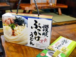 やながわ亭 大月市 和食・そば・うどん