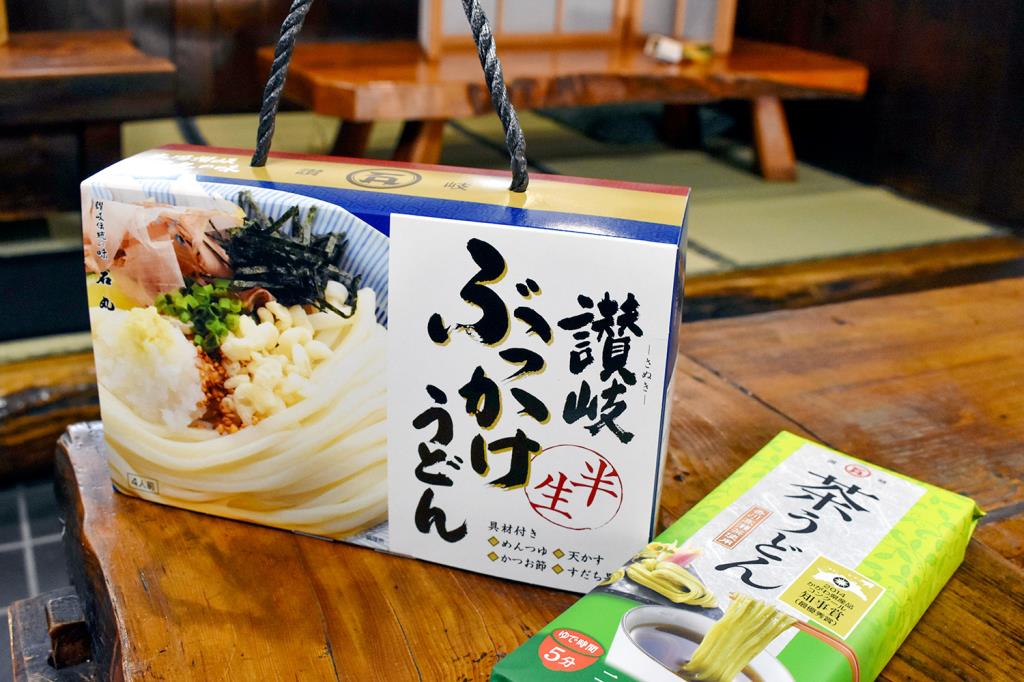やながわ亭 大月市 和食・そば・うどん