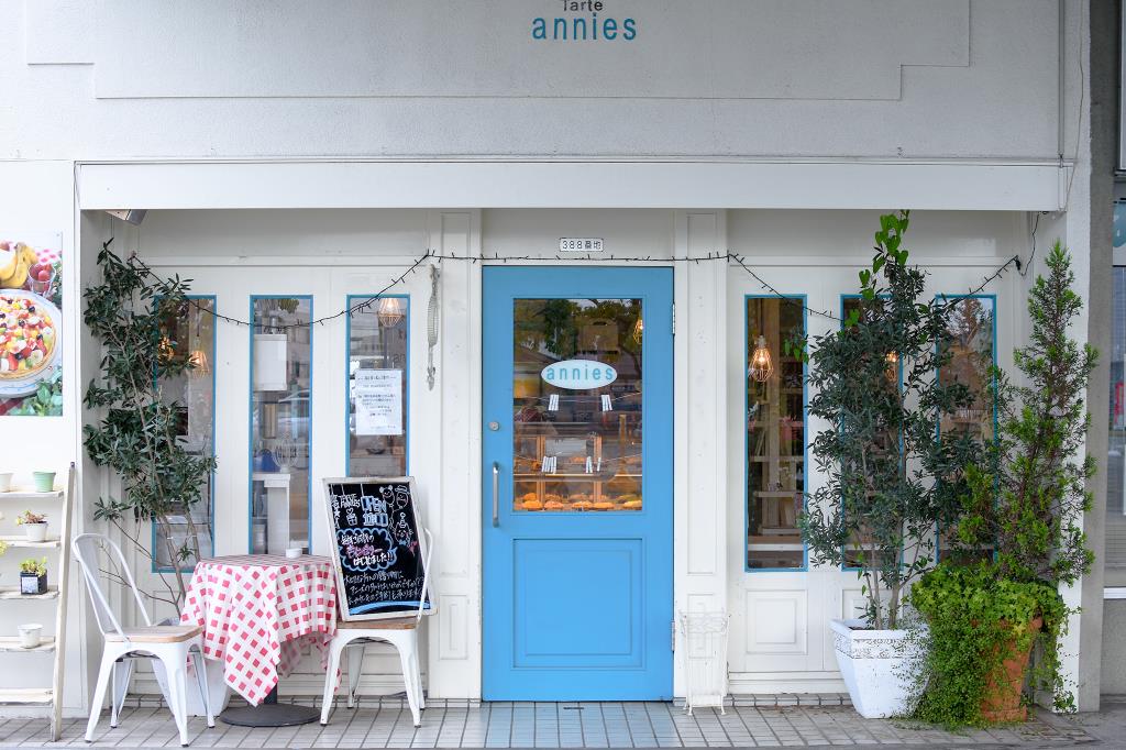 tarte annies 甲府市 カフェ 喫茶 スイーツ 5