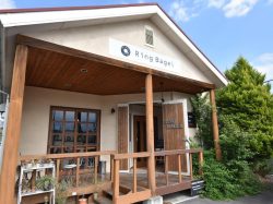 Ring Bagel 昭和町 パン 2