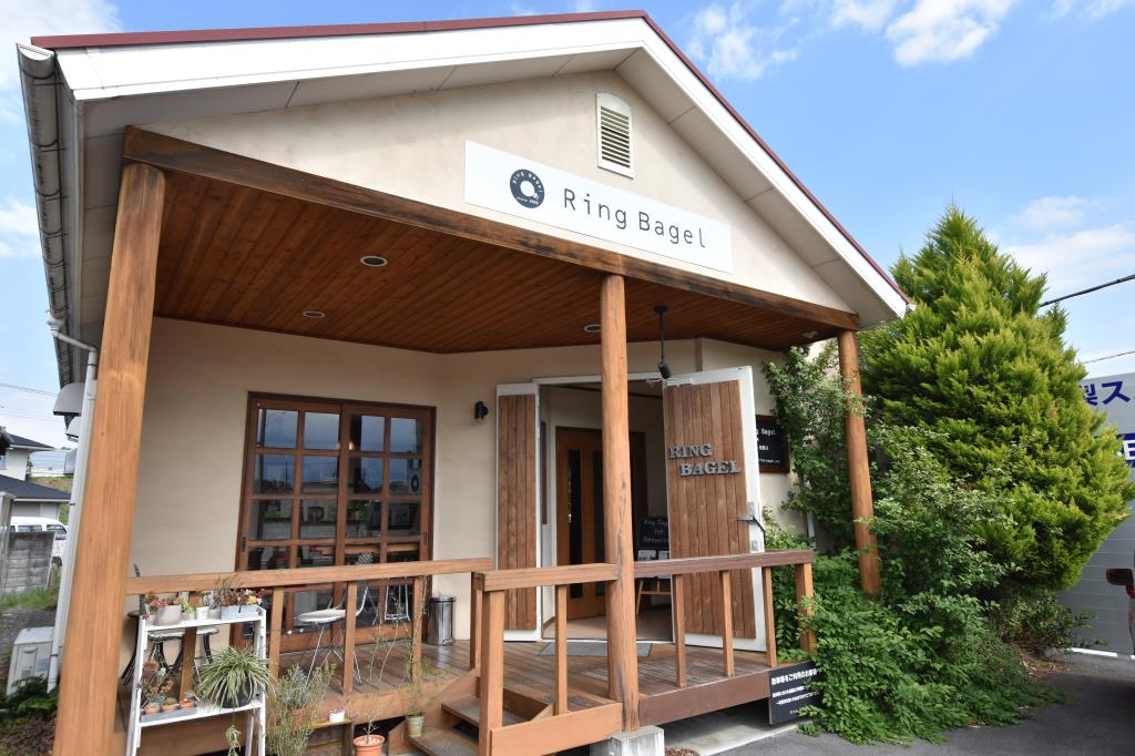 Ring Bagel 昭和町 パン 2