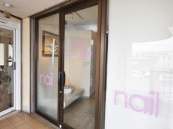 Nailsalon La Lune 国母店