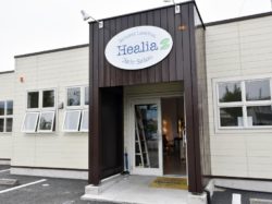 Hair＆spa Healia