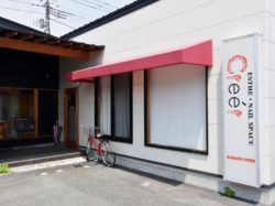 ESTHE・NAIL SPACE Creér rouge