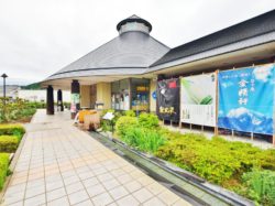 道の駅 はくしゅう