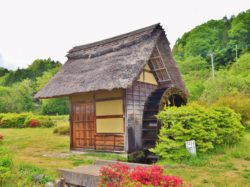 水車の里公園