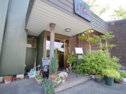 CON BRIO 富士吉田市 オーガニック 自然食 5