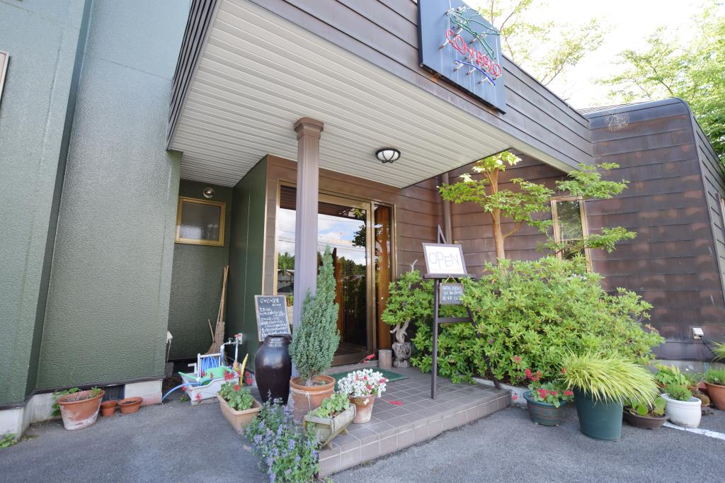 CON BRIO 富士吉田市 オーガニック 自然食 5