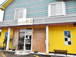 Hair site K-2 WAKAKUSA