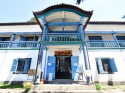津金学校