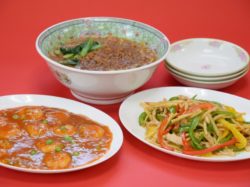 中華飯店 響