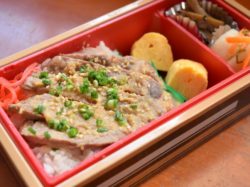 Gateway Fujiyama 河口湖駅店 FUJIYAMA Café