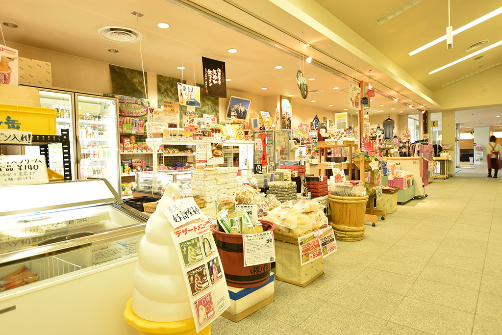 延命の湯 写真5