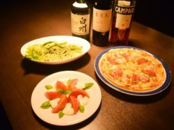 RESTAURANT BAR JAZZ IN ALONE