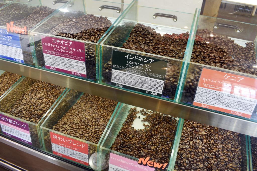 Bijoux Coffee 昭和町 カフェ 喫茶 1