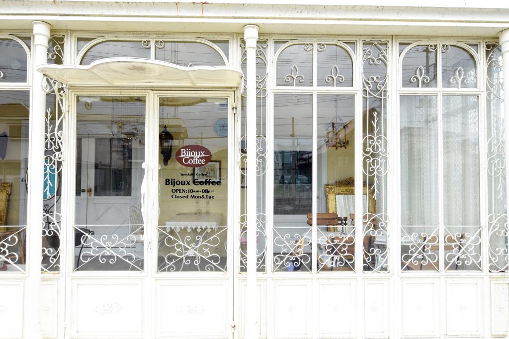 Bijoux Coffee 昭和町 カフェ 喫茶 5