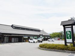 四季新鮮収穫広場「た・から」農産物直売所