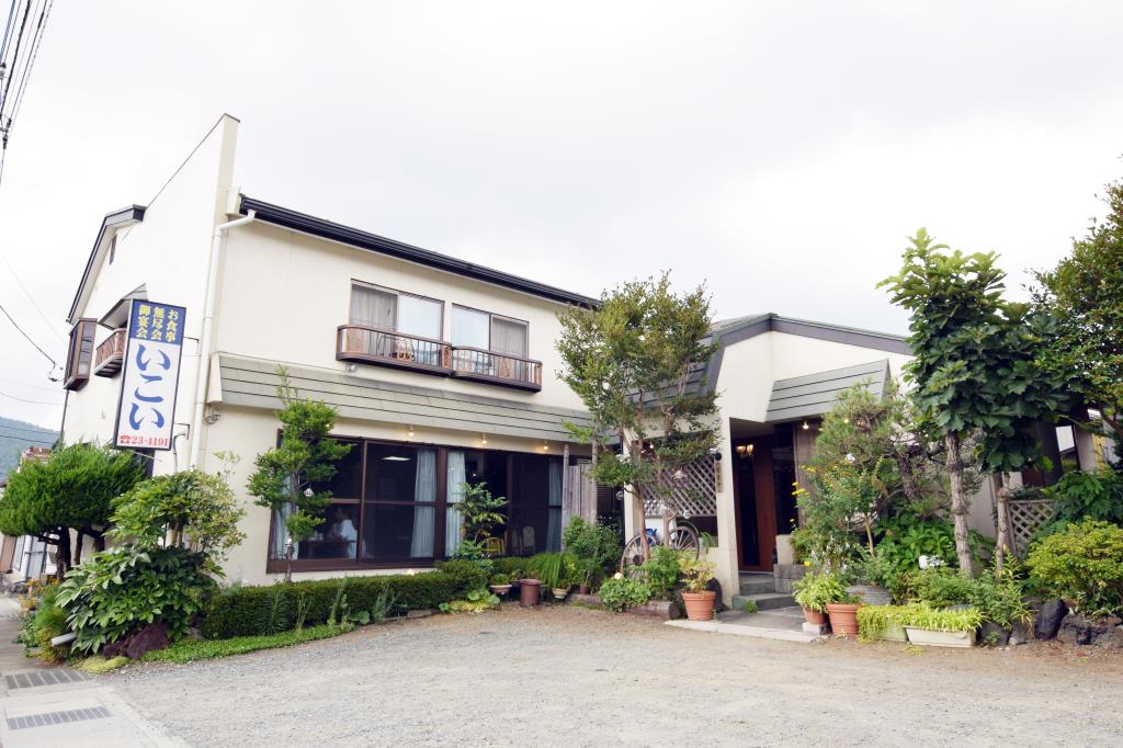 いこい 富士吉田市 和食 5