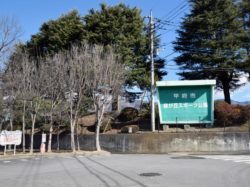甲府市緑が丘スポーツ公園