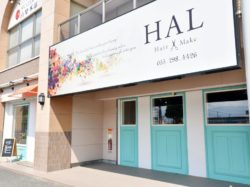 Hair Make HAL