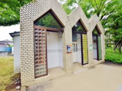 石和小林公園 笛吹市 公園 5