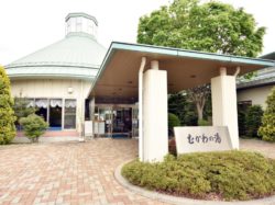 むかわの湯