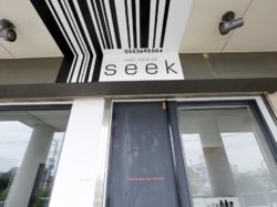 seek