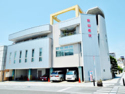 秋山歯科医院