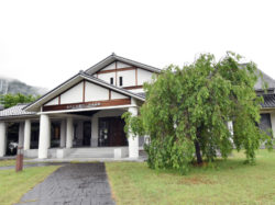 身延町なかとみ現代工芸美術館