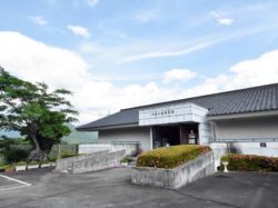 木喰の里 微笑館