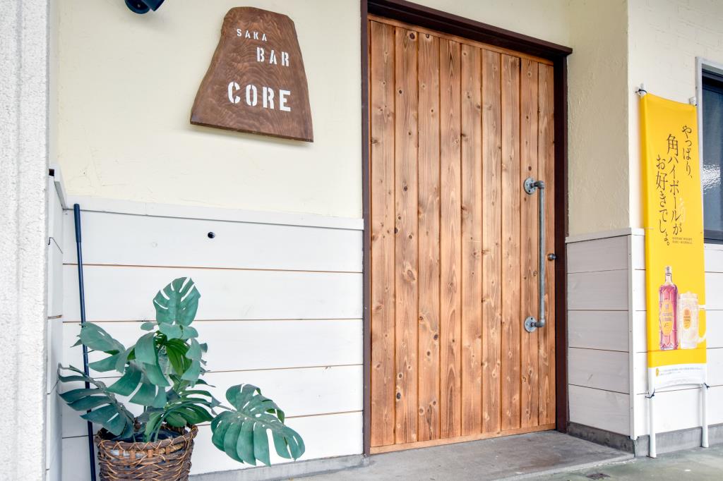 酒BAR CORE 西桂町 居酒屋 5