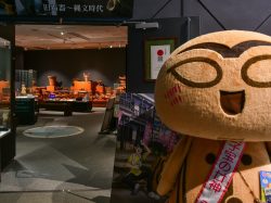 南アルプス市ふるさと文化伝承館