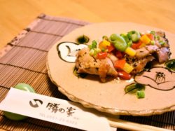 逢い菜 勝の家