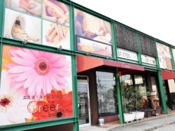 ESTHE・NAIL SPACE Creér brun
