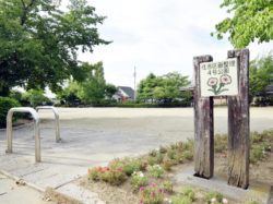 住吉4号公園