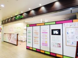 Paris de skin kokori 甲府店