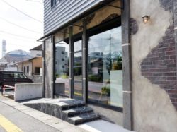 Medical nail LABO by Orb+Ne:p【閉店】
