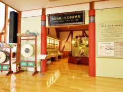 浅川伯孝・巧兄弟資料館