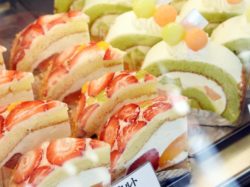 Pâtisserie Sincèritè