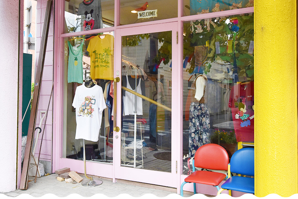 古着屋Pine 写真5