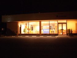 ヘアー&エステ Repose