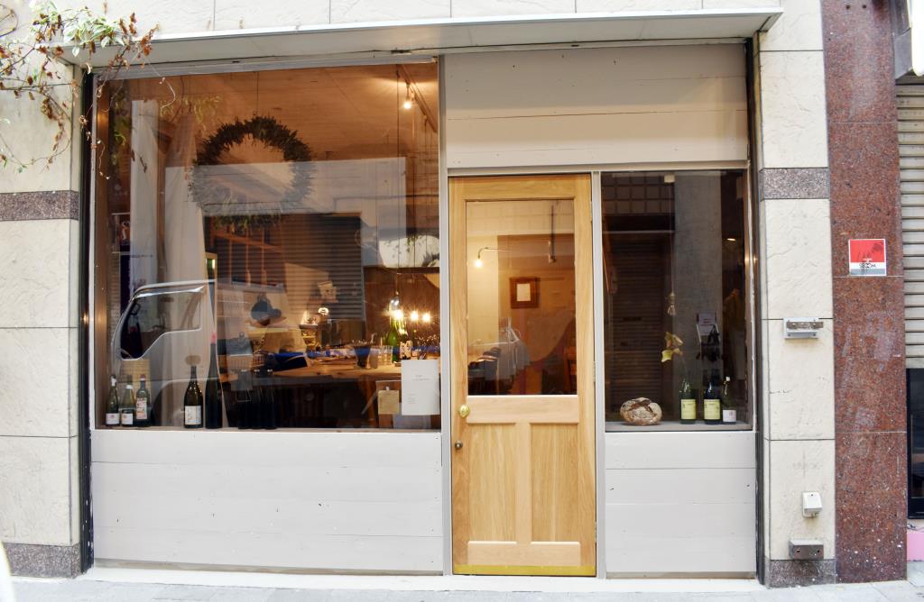 SUN.DAYS.FOOD 甲府 鉄板焼