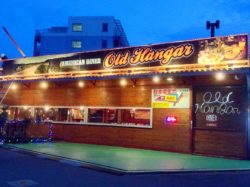American Diner OLD HANGAR 昭和町 グルメ 5