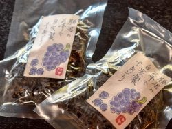 ほうとう処 慶千庵 甲州市 勝沼町 ほうとう ｐ3-3