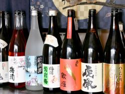 海鮮居酒屋 あぶり亭 富士河口湖 居酒屋 2