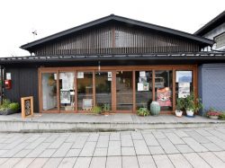 古民家手相カフェ「北口夢屋」