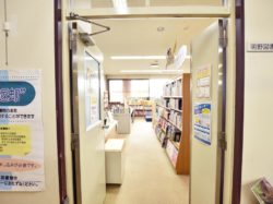 明野図書館