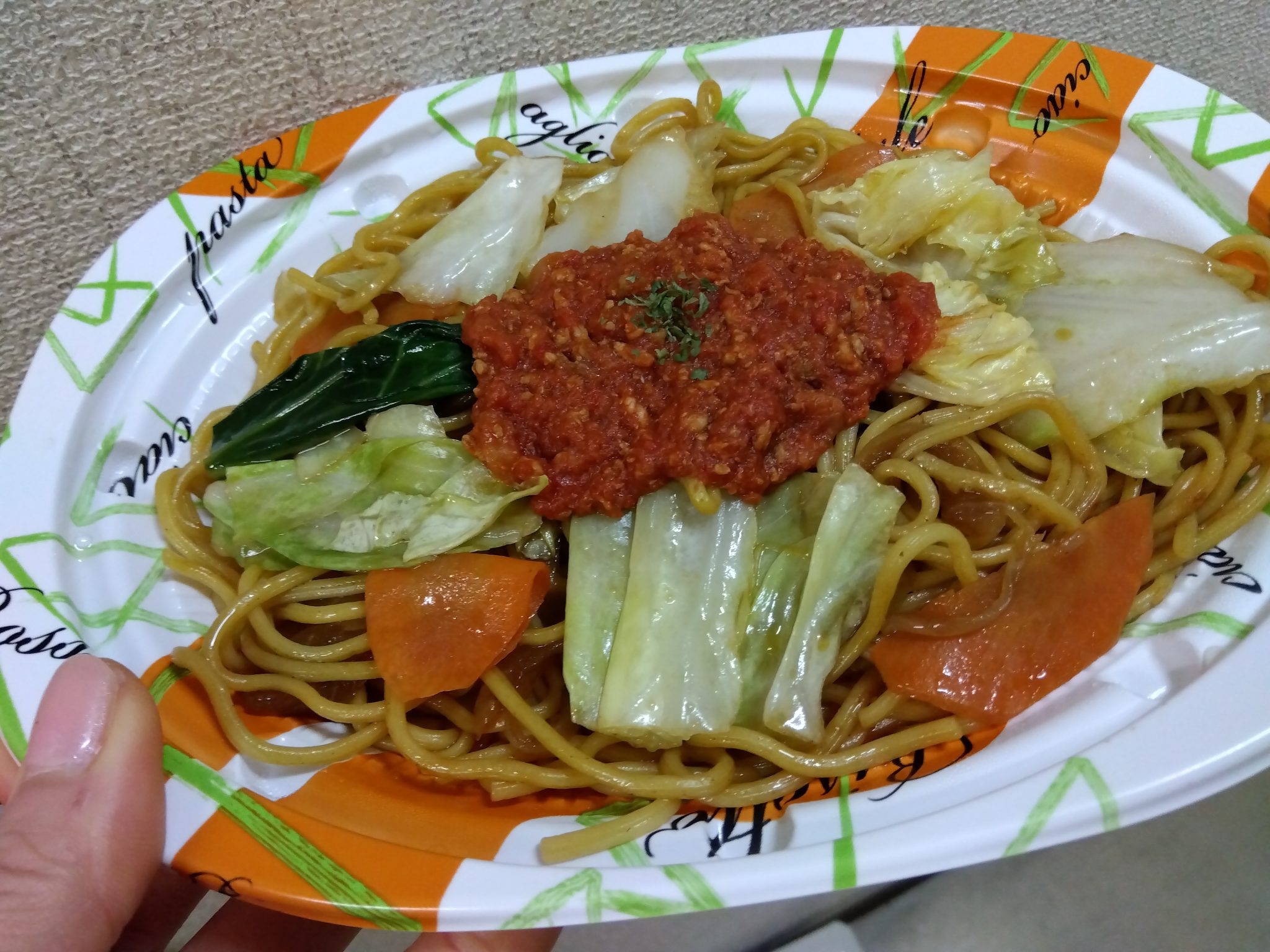 Comment image