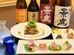 麺’s BAR 徳○屋【閉店】