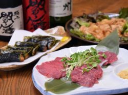 あまの【閉店】